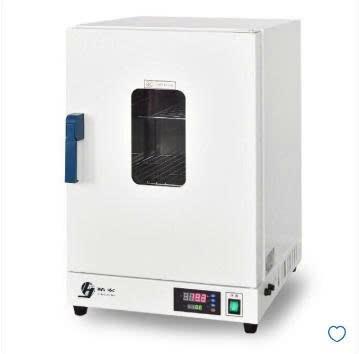 Tủ sấy FENGLING 30 lít